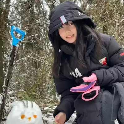 康妙颜